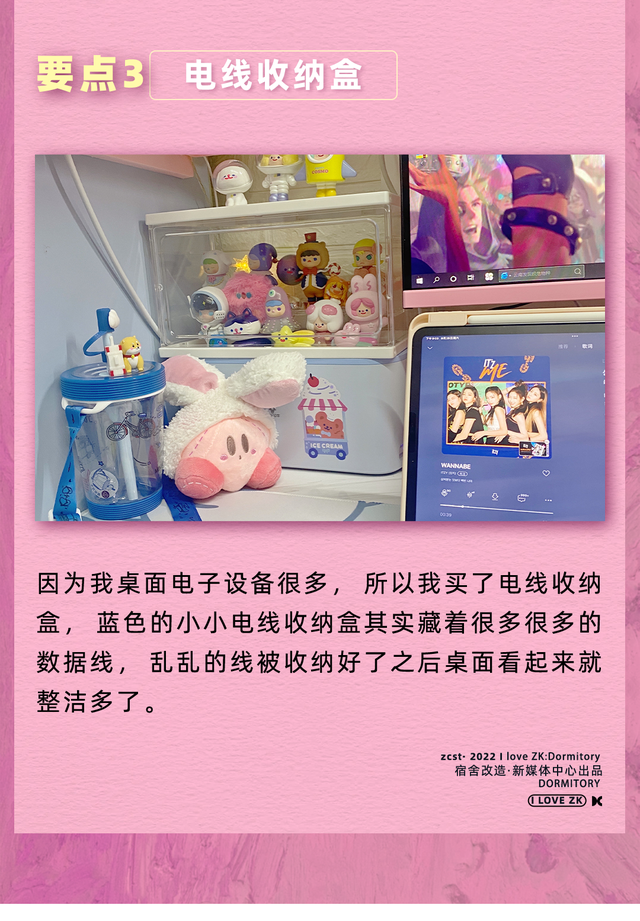 西南财经大学天府学院宿舍条件怎么样—宿舍图片内景，西南财经大学天府学院 宿舍（这样的大学宿舍谁看了不心动）