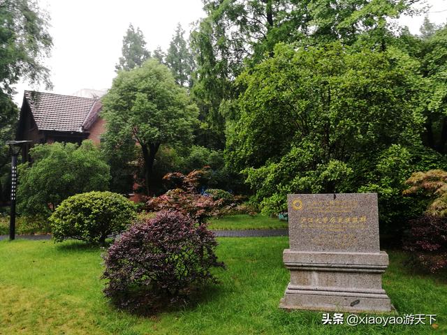 山东大学趵突泉校区，山东大学在哪里（那些被列为全国重点文物保护单位的大学校园）