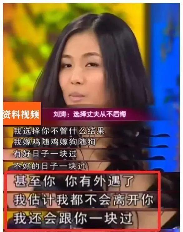 玩遍娱乐圈的京城四少，“京城四少”风流及落幕记