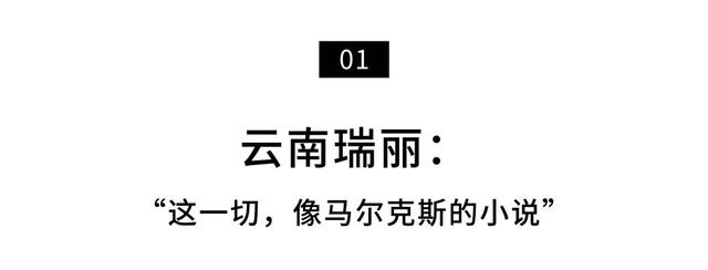 全国疫情封城名单，全国疫情封城名单多少天（这些城市几乎被遗忘了）