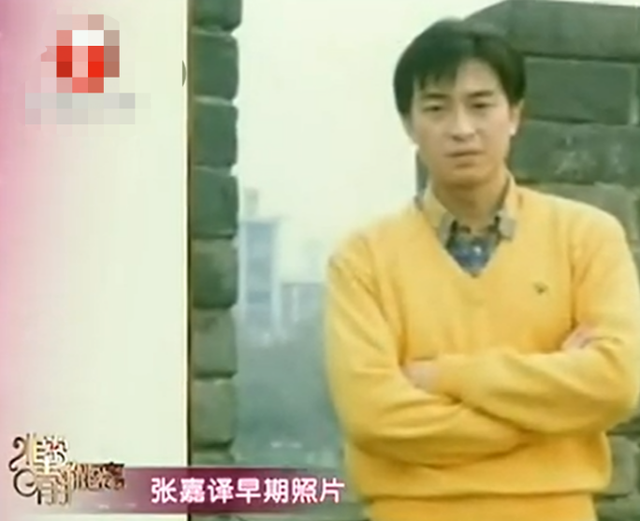 张嘉译的妻子，知名演员杜珺：与张嘉译离婚后（张嘉译的妻子是谁呀 个人资料）