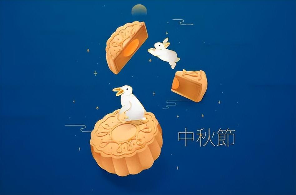 小红书上怎么卖月饼的产品，月饼商家如何利用中秋节推广产品？