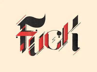 王德发谐音的英文是什么意思，王德发是什么梗（<Fxxk>“法克”情有独钟呢）