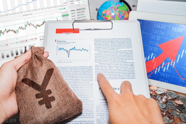 股票什么时候买入和卖出最合适，股票一般几点买入几点卖出（现在A股下跌）