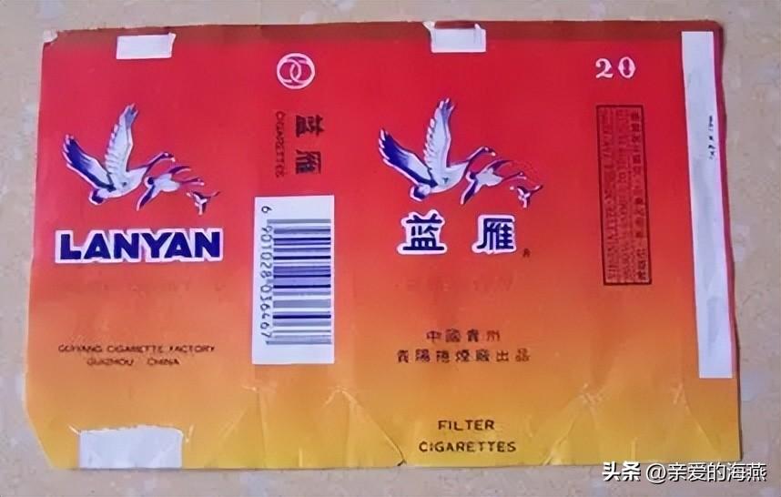 湖南省老牌香烟,你知道几个?