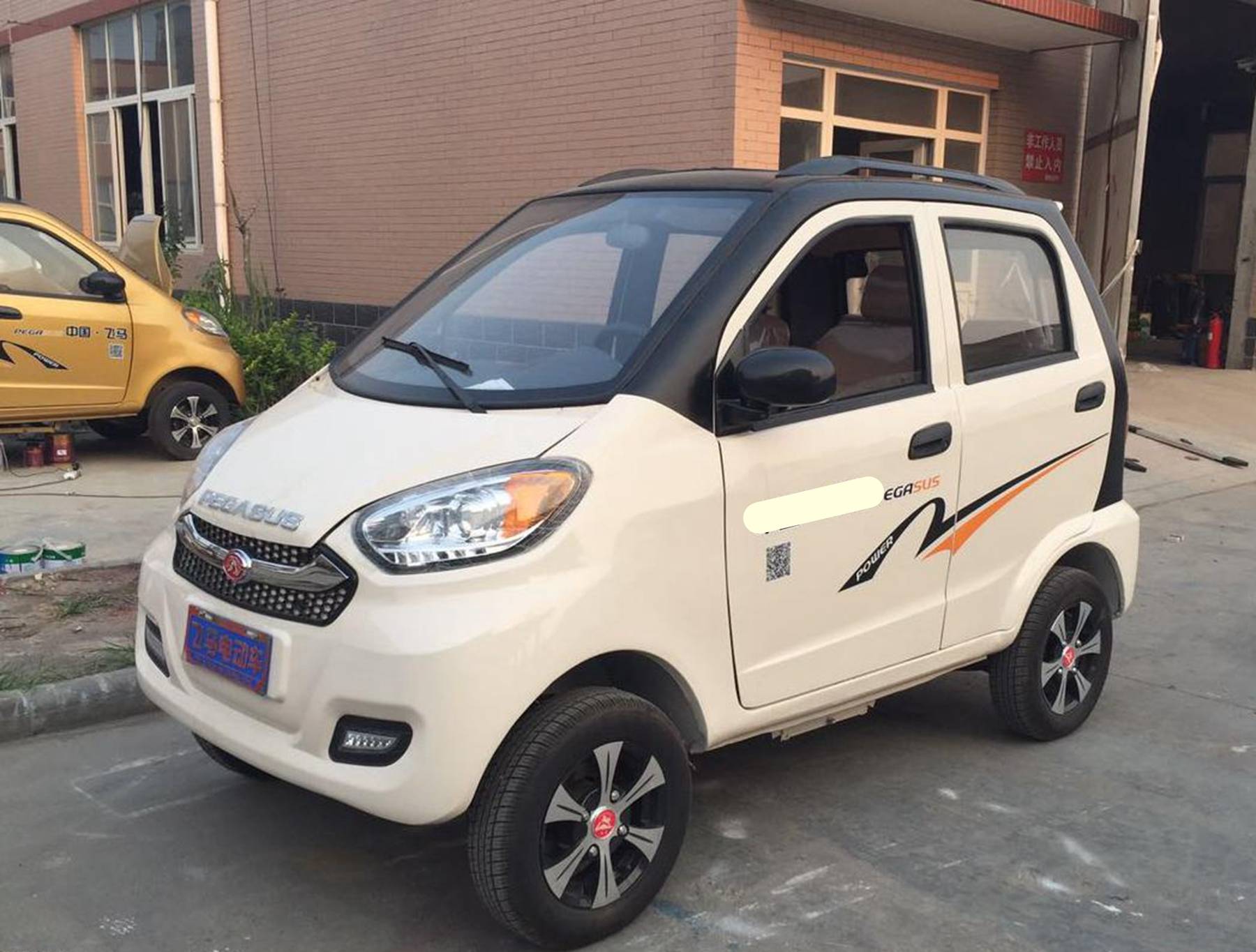 老年代步车违法吗（除了上牌）