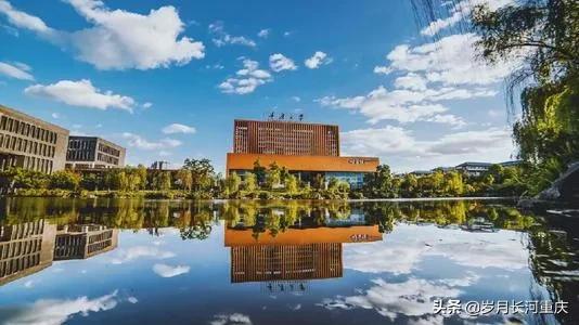 重庆交通大学全国排名，重庆交通大学排名2022最新排名（2022年重庆市属高校预算排名）