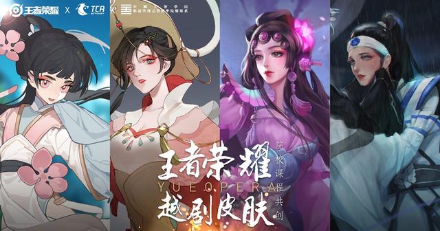游戏设计专业介绍，技术和艺术的融合和升华（游戏设计艺术专业开办17年后有了哪些变化）