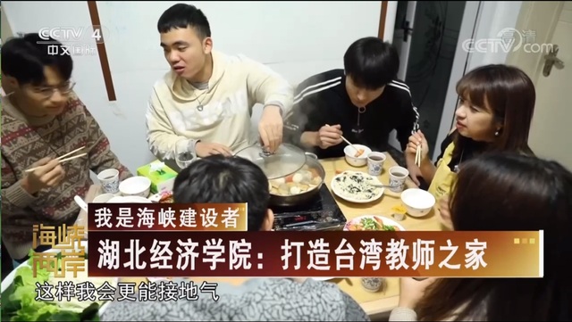 湖北财经类大学排名，湖北财会专业大学排名（中国财经类大学排名揭晓）