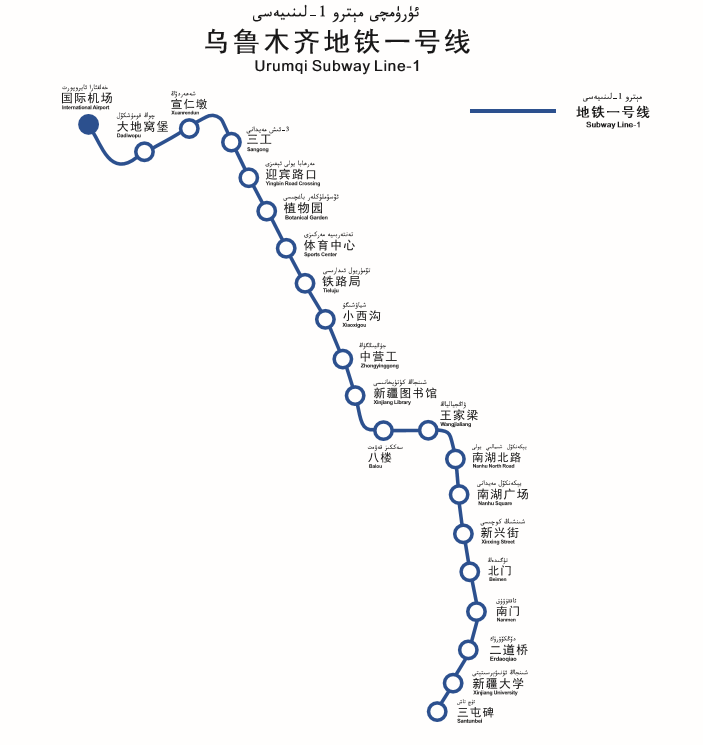 哪些城市有地铁(中国唯一非省会建地铁的城市)插图(38)