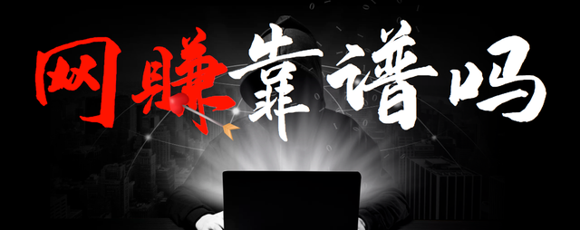022年副业做什么好，2022年副业做什么好赚钱？"