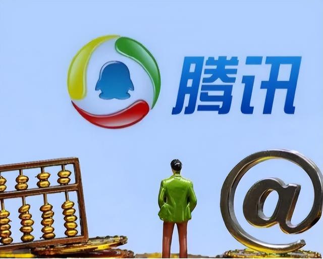 qq的logo变化，“为什么你们不在乎QQ等级了