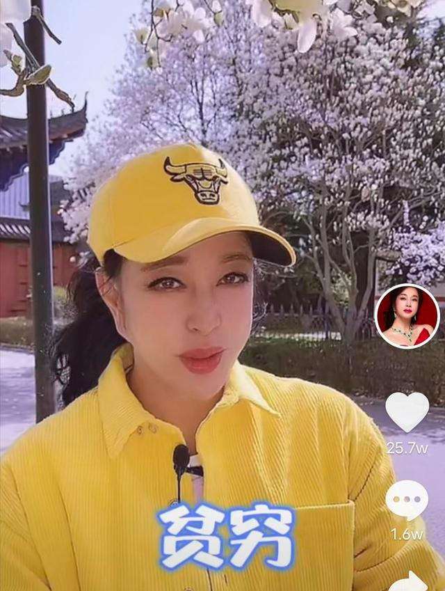 白发女神，涂磊白发女神（6位昔日女神白发照图片）