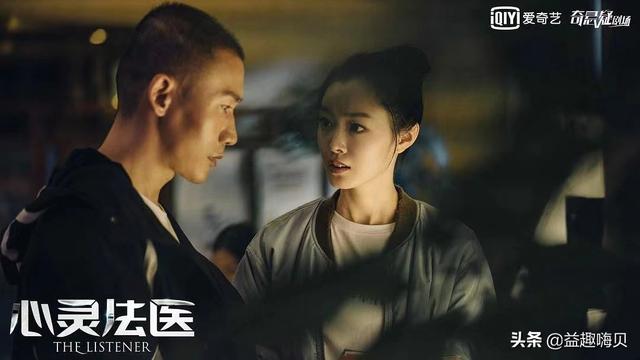 与律师有关的电视剧有哪些，律师类的电视剧有哪些（推荐10部超好看的法医破案悬疑电视剧）