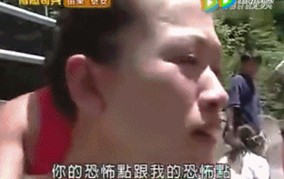 自称为“太阳女神”是谁，自称为“太阳女神”（从太阳女神到戏凉人糊）