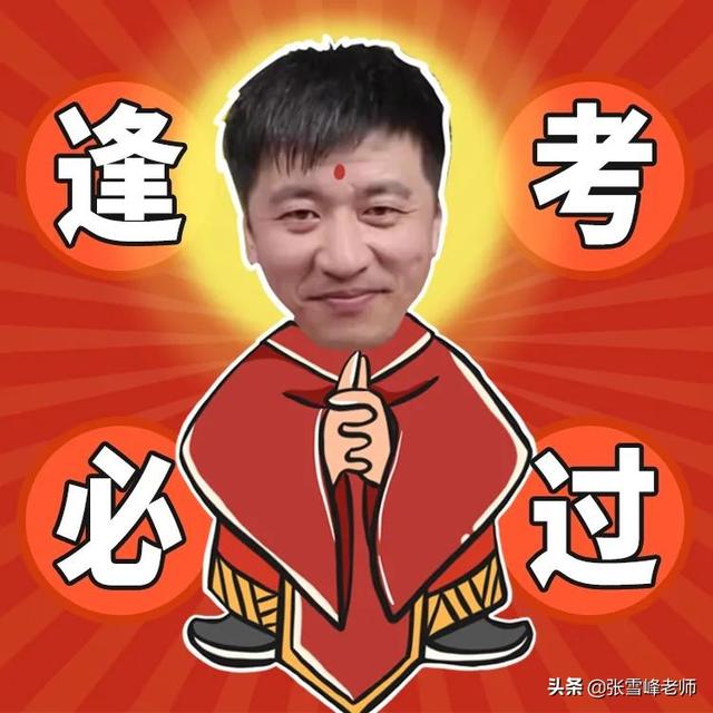 山西历年高考人数，2019年山西高考人数（8省市公布22高考人数）
