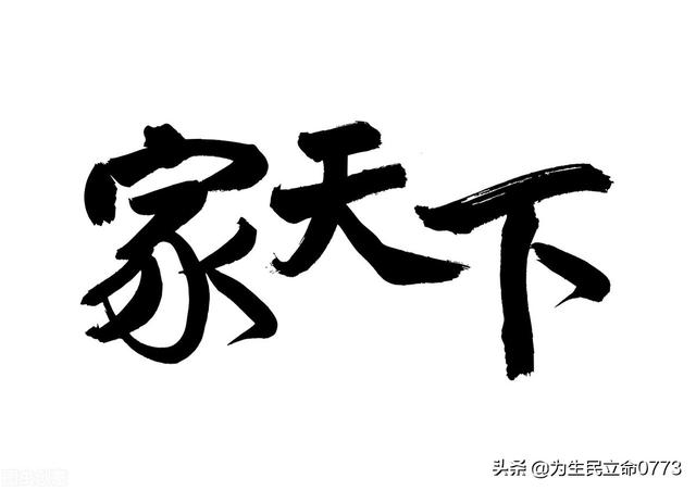 “匹”这个字是什么结构，匹敌是什么意思（汉）