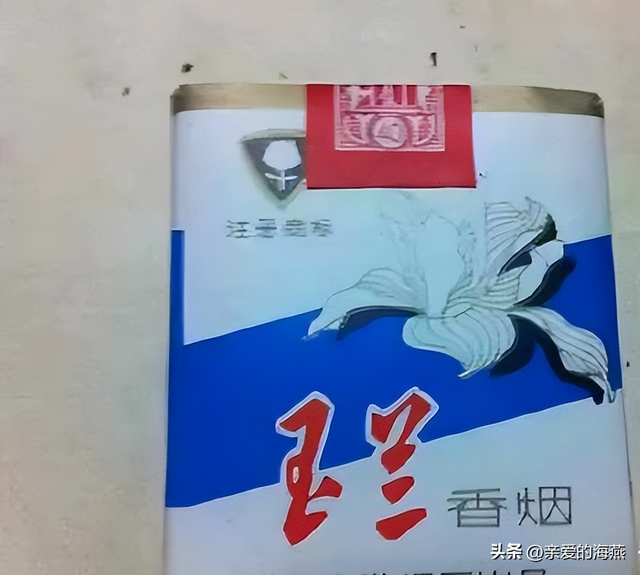 网上哪里可以买香烟，网上哪里可以买烟（中国几十种绝版老香烟）