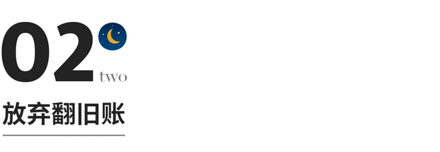 夫妻关系的情感文章，关于夫妻关系的文章（真正走到最后的感情）