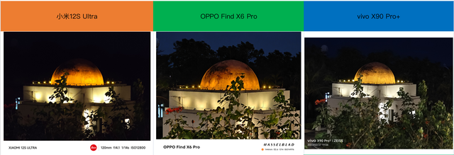 小米和vivo哪个好，小米和vivo手机优缺点对比（小米、OPPO、vivo三大拍照旗舰横评）