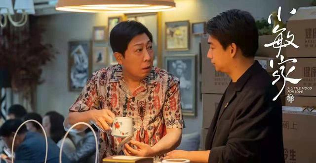 小敏家大结局是什么，小敏家结局是什么（《小敏家》原著结局）