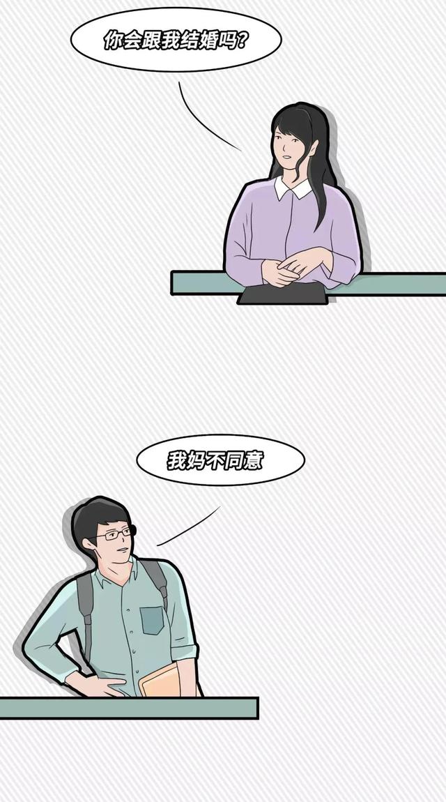 渣男的十大标准，渣男的十大标准是什么（典型渣男的标准）