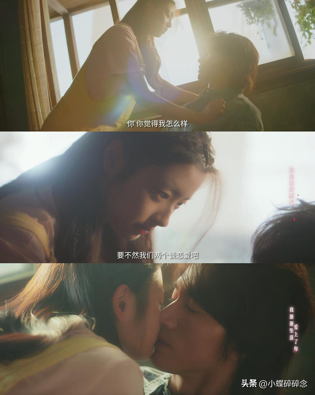 言承旭主演的电视剧，言承旭的电视剧（47岁言承旭再演偶像剧）