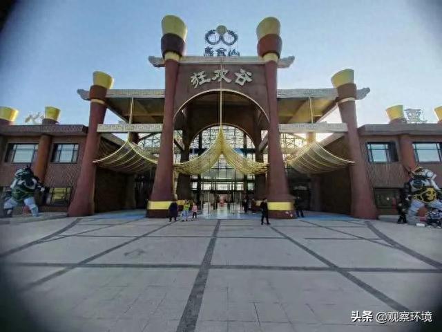 晋中市榆次乌金山欢乐谷是“四A”景区吗？ 如此让人想象不到？