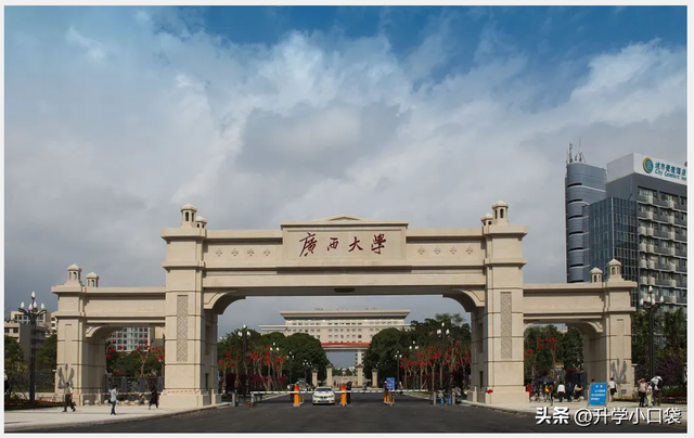 广西二本大学排名，2019-2020广西二本大学排名及分数线（桂林电子科技大学排名第三）