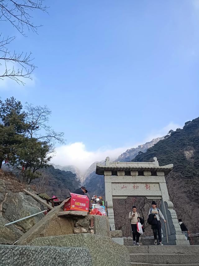 泰山云海旅行攻略，实现两天一夜穷游泰山
