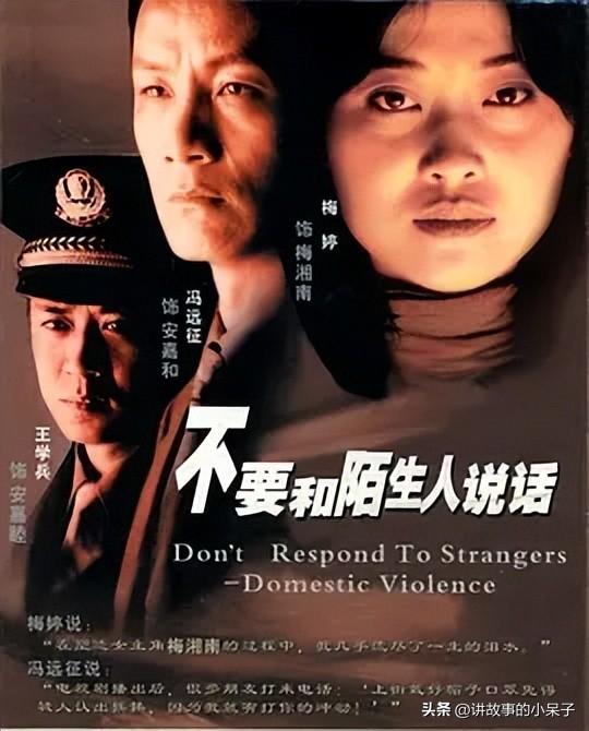 一仆二主演员表，电视剧一仆二主演员表（这19部家庭伦理剧）