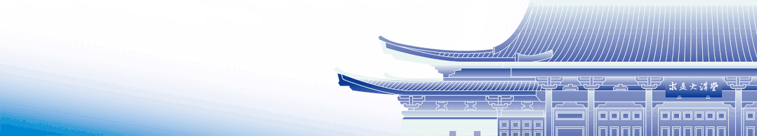 大学录取通知书什么时候能下来（恭喜）