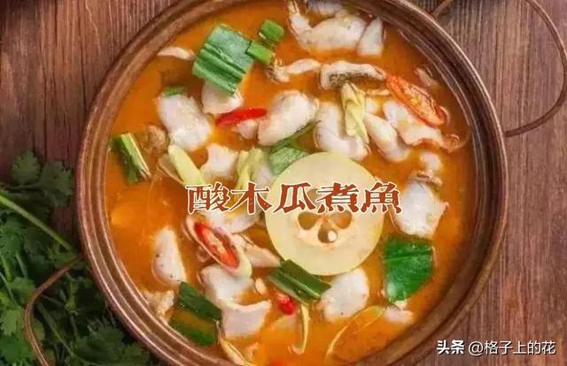 木瓜为什么是苦的，其实它才是真正的本土木瓜