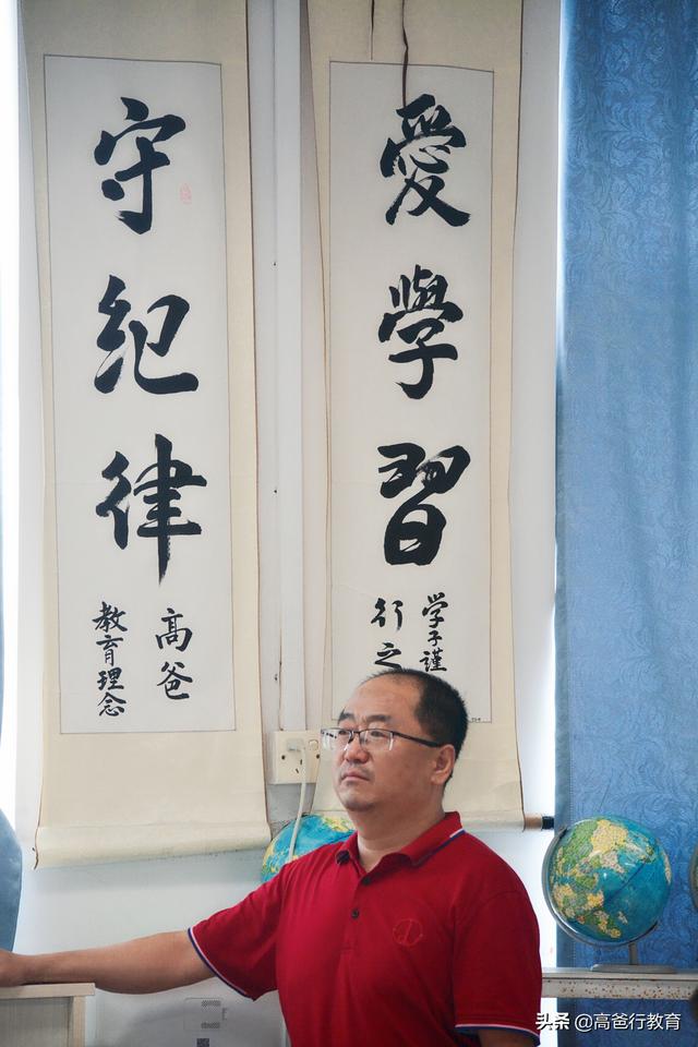 qq空间朋友留言，qq空间暖心留言短句朋友（这一个回合是班主任向学生学习）