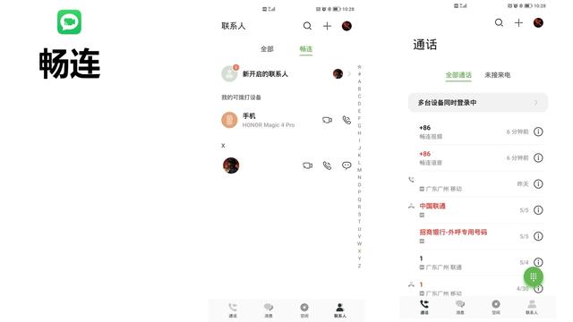 oppo手机强制恢复出厂设置，oppo强制恢复出厂设置（解决父母用机难题的第一步）