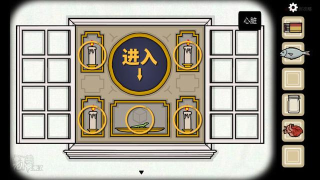 怀表怎么调时间，怀表怎么搭配（Room》重置PC图文攻略+隐藏关卡）