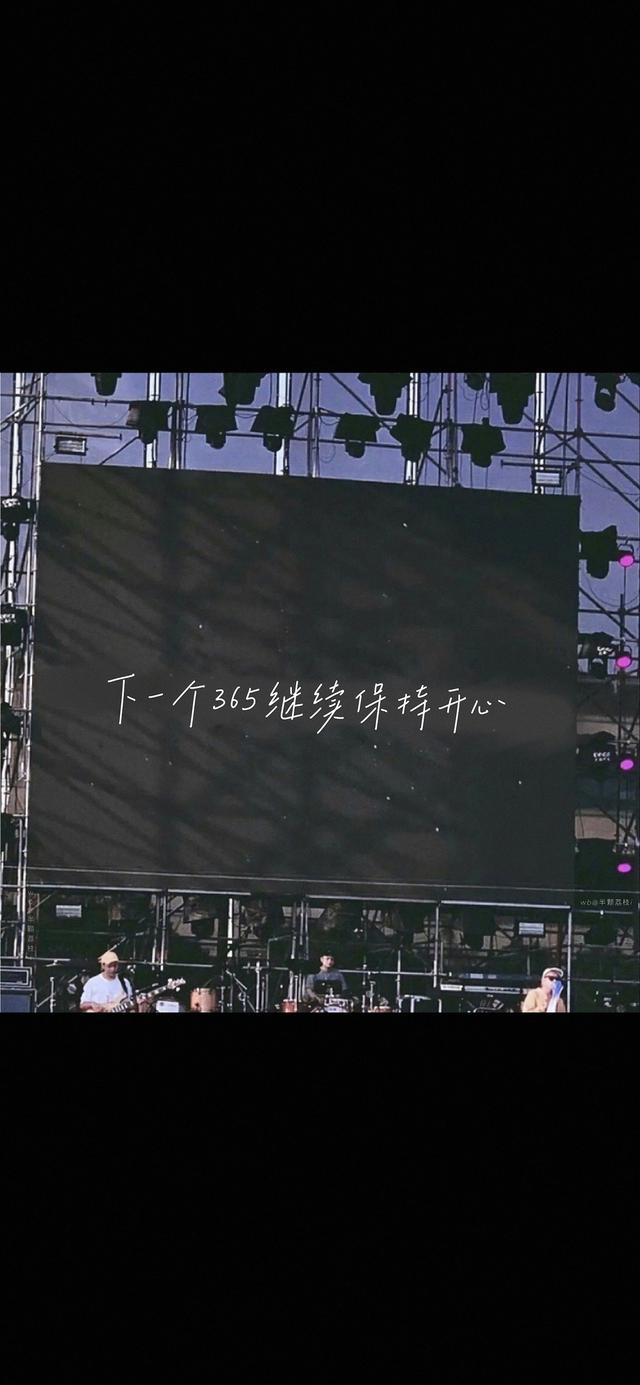 适合微信背景图片，超美的朋友圈背景图（微信朋友圈背景文字壁纸）