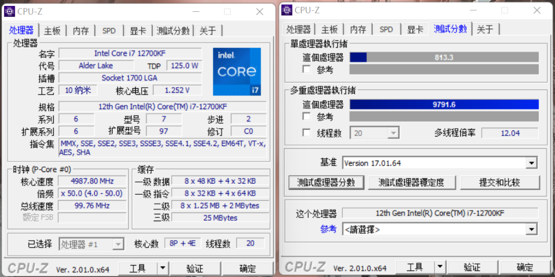 九州风神官网（i7）