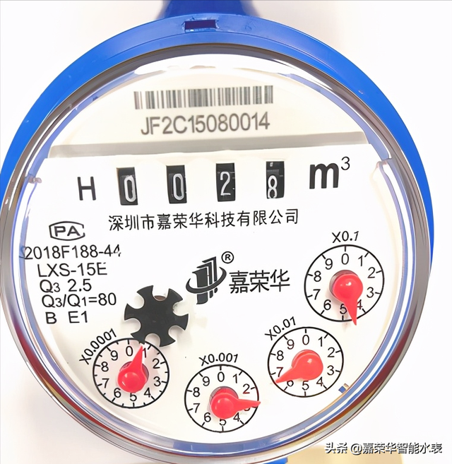 水表的读数怎么看，水表的读数怎么看图解（不同水表读数方式也不一样）