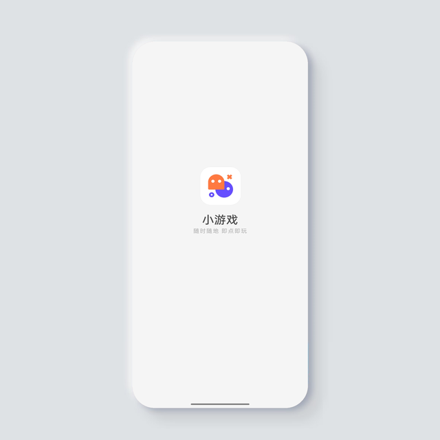 移动流量共享给家人怎么操作，移动流量怎么共享（聚会实用功能小技巧）