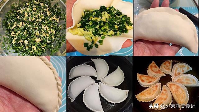 年初十一吃什么，年初十一吃什么有讲究吗（正月十一“子婿日”）