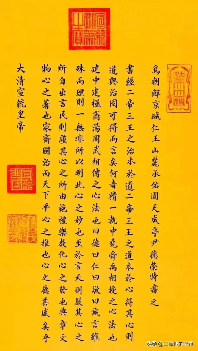 怎么写字才能写得又漂亮又快，怎样写字又快又好看（不管你是多大人物）