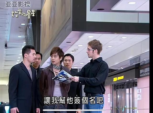 放羊的星星分集介绍，放羊的星星剧情分集（放羊的星星2：阿星重见天日）