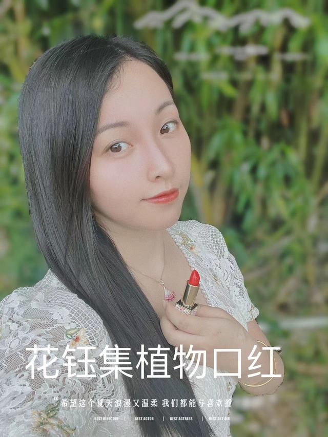 适合可爱女生的口红颜色，适合可爱女生的口红颜色搭配（平价口红推荐：温柔又高级）