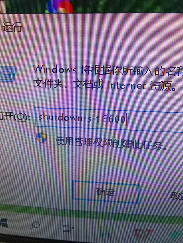 电脑分屏怎么如何处理，如何进行电脑分屏（电脑小技巧）