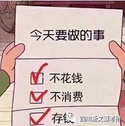 海底捞学生优惠怎么用，海底捞大学生69折怎么用（学生证的5大隐藏福利）