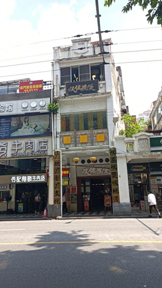 广州唯一古城河-东濠涌