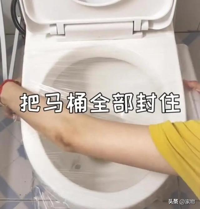 蹲式马桶堵了怎么办，这样疏通省事还不脏手