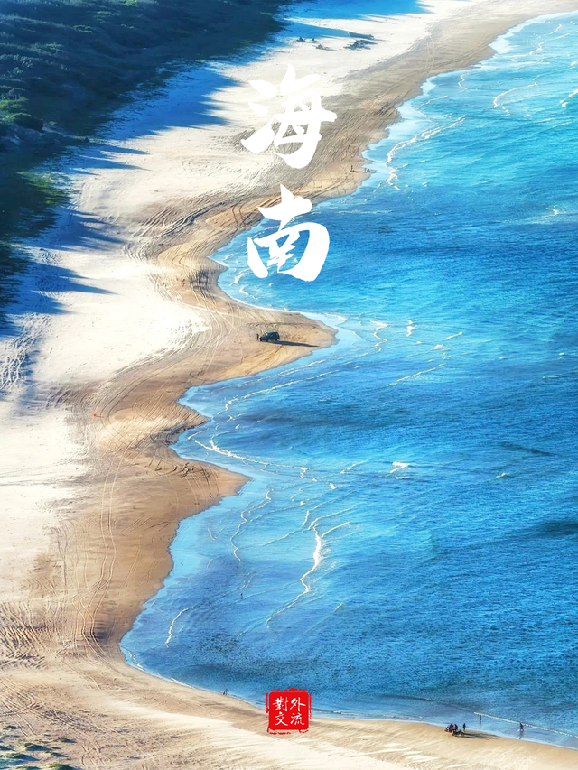 除了三亚，海南多的是你不知道的风景