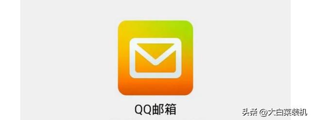 qq自动发消息，qq消息怎么定时自动发送（腾讯QQ官方宣布）